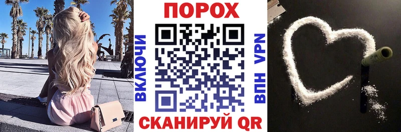 blacksprut сайт даркнет сайт Усть-Кут АМФ VHQ