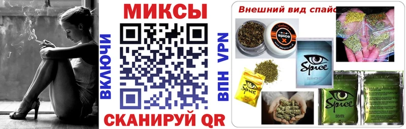 цена   Усть-Кут  мориарти формула  Бутират 99% 