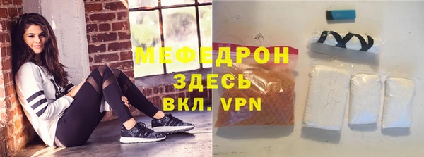 кокаин премиум Нея