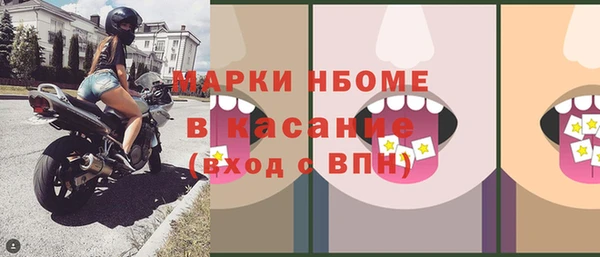 кокаин премиум Нея