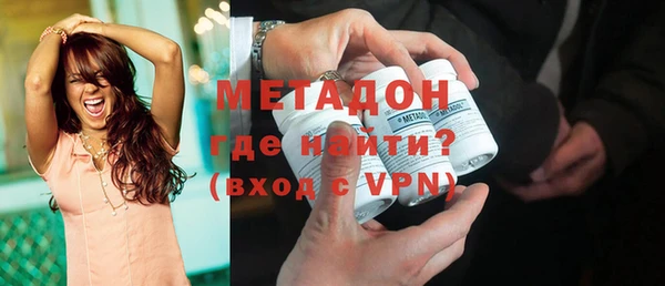 МДПВ Надым