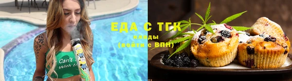 метамфетамин Навашино