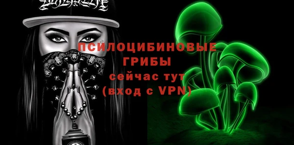 кокаин премиум Нея