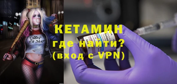 прущие грибы Нефтекумск