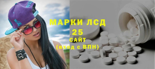 МДПВ Надым