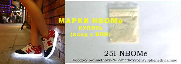 кокаин колумбия Нефтегорск