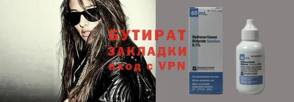 кокаин колумбия Нефтегорск