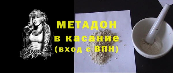 МДПВ Надым