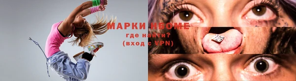 МДПВ Надым
