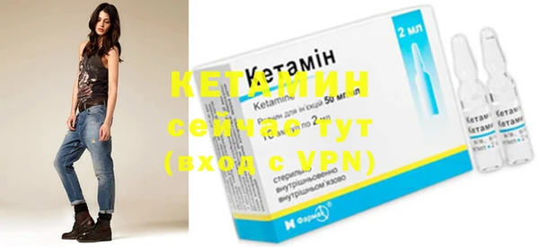 МДПВ Надым