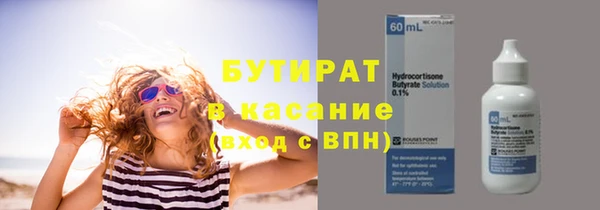 кокаин колумбия Нефтегорск