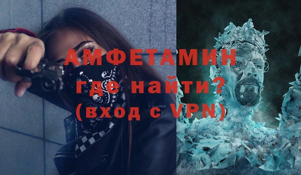 кокаин премиум Нея