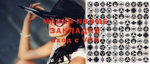 МДПВ Надым
