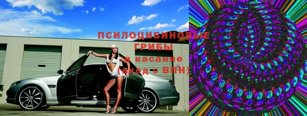 кокаин премиум Нея