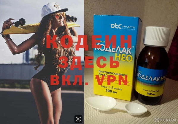 МДПВ Надым