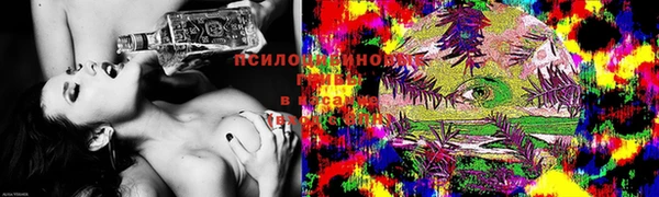 мефедрон Наволоки