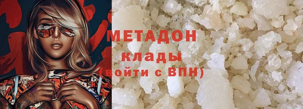 МДПВ Надым