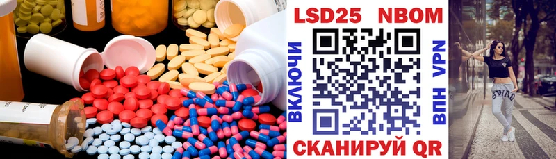 Лсд 25 экстази кислота  наркотики  ОМГ ОМГ сайт  Усть-Кут 
