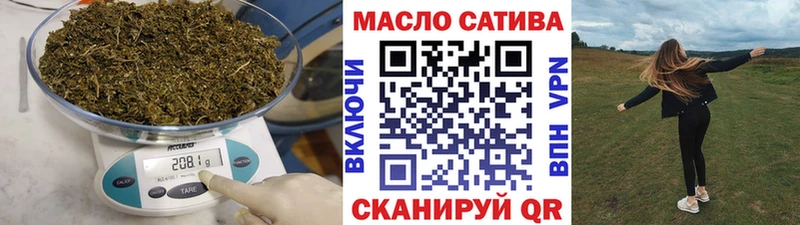 Дистиллят ТГК концентрат  Усть-Кут 